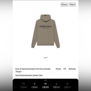 FOG Essentials （ sold）